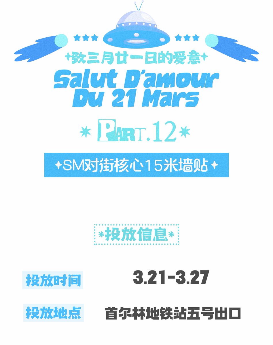 ANTON_CelloNote tweet media