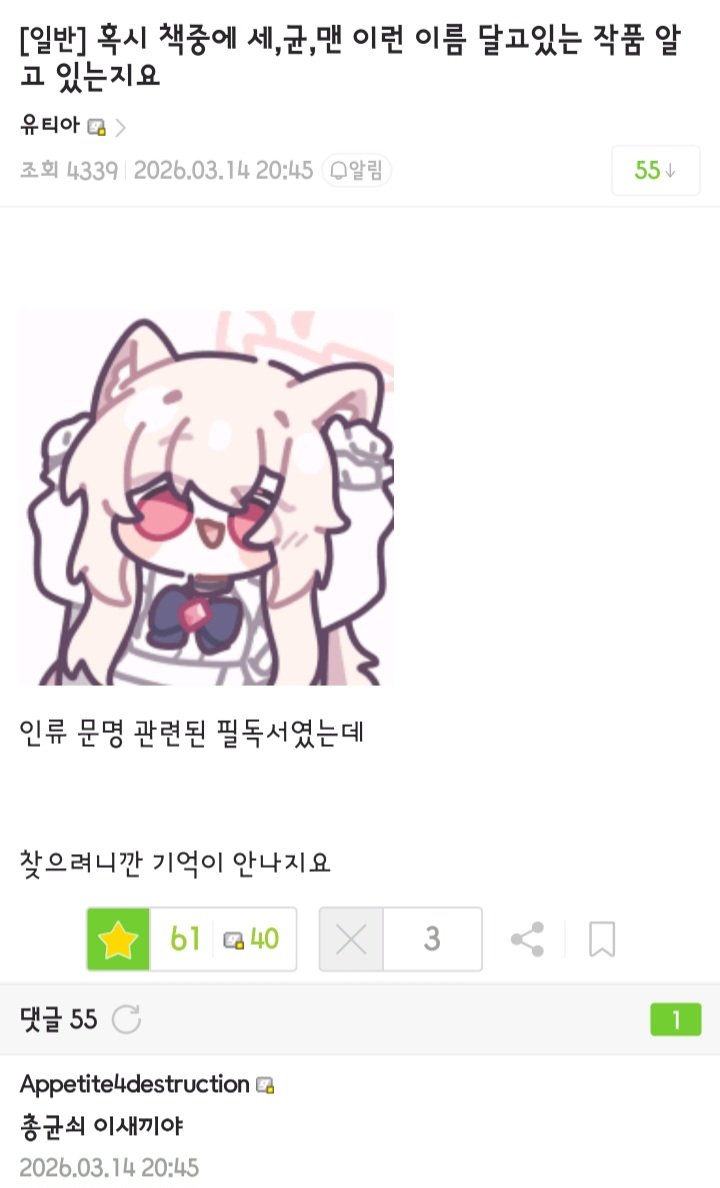 디씨의 소리를 찾아서 tweet media