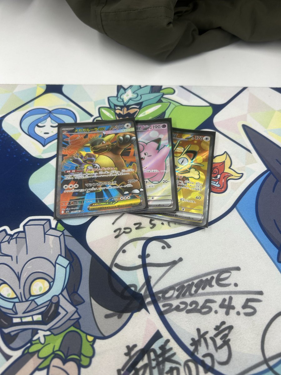 五十嵐 tweet media