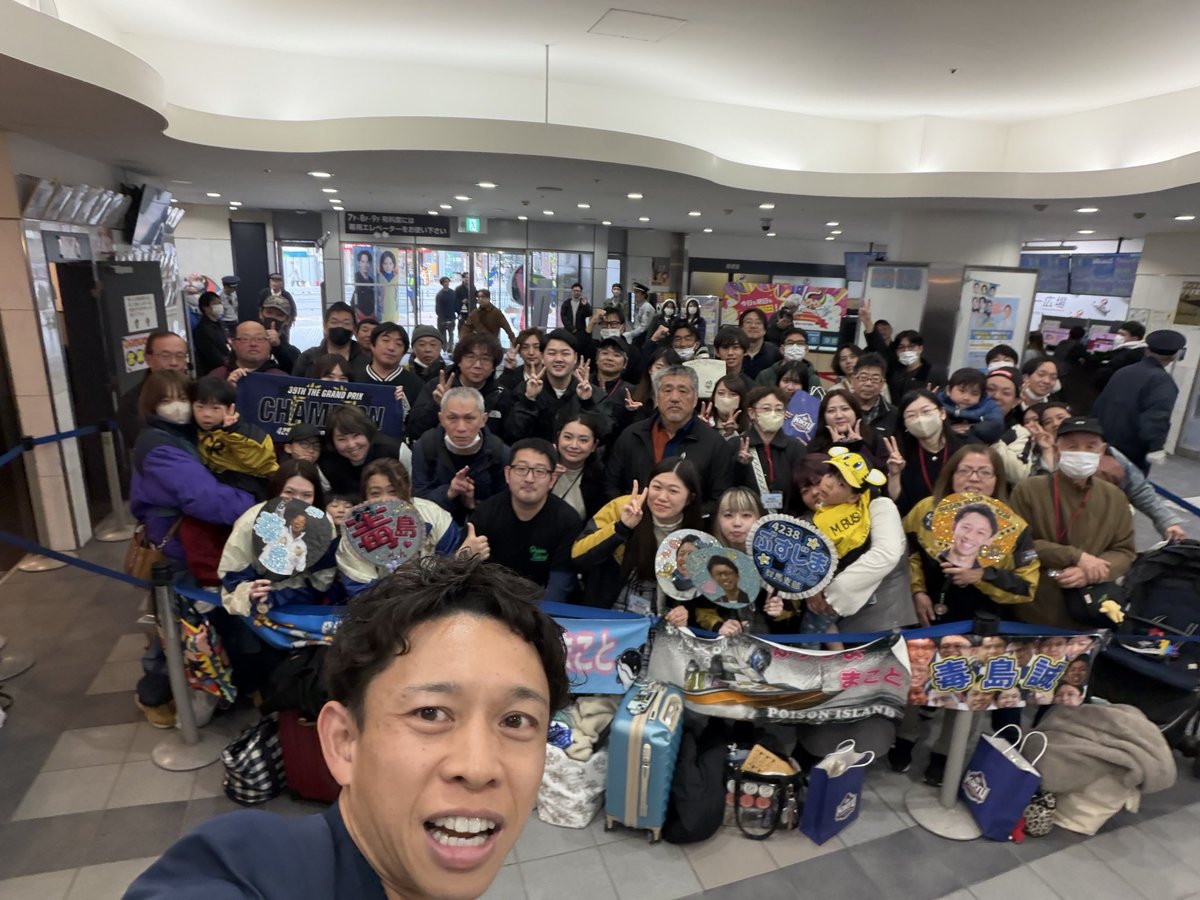 busujima4238's tweet photo. ボートピア梅田
沢山のご来場ありがとうございました😊
ファンの皆様の鋭いツッコミと、質問の数々。僕より僕を理解してるファン方々w

とても楽しい時間が過ごせました！
ちょっと時間が足りないw
＠BoatpierUmeda https://t.co/22vgQZ1IK4