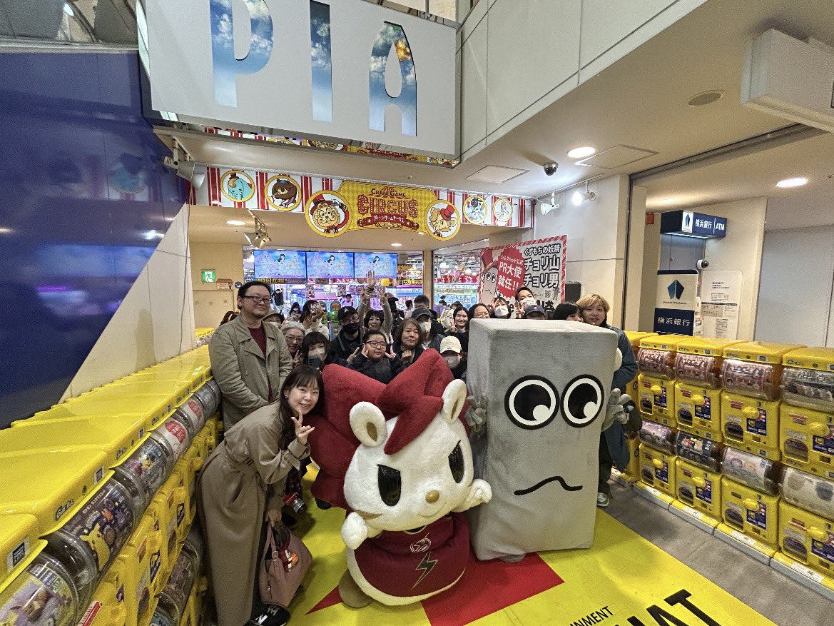 シルクハットグループ公式 tweet media