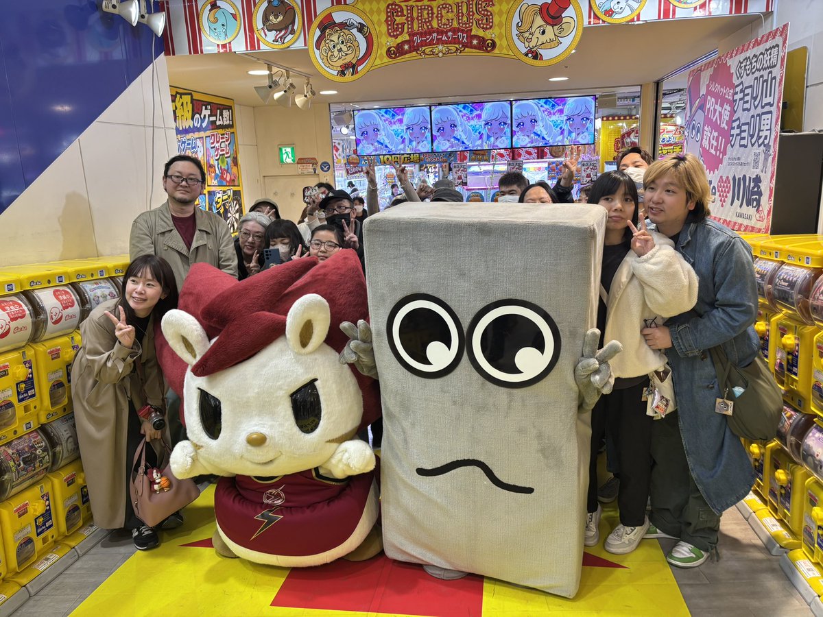 シルクハットグループ公式 tweet media