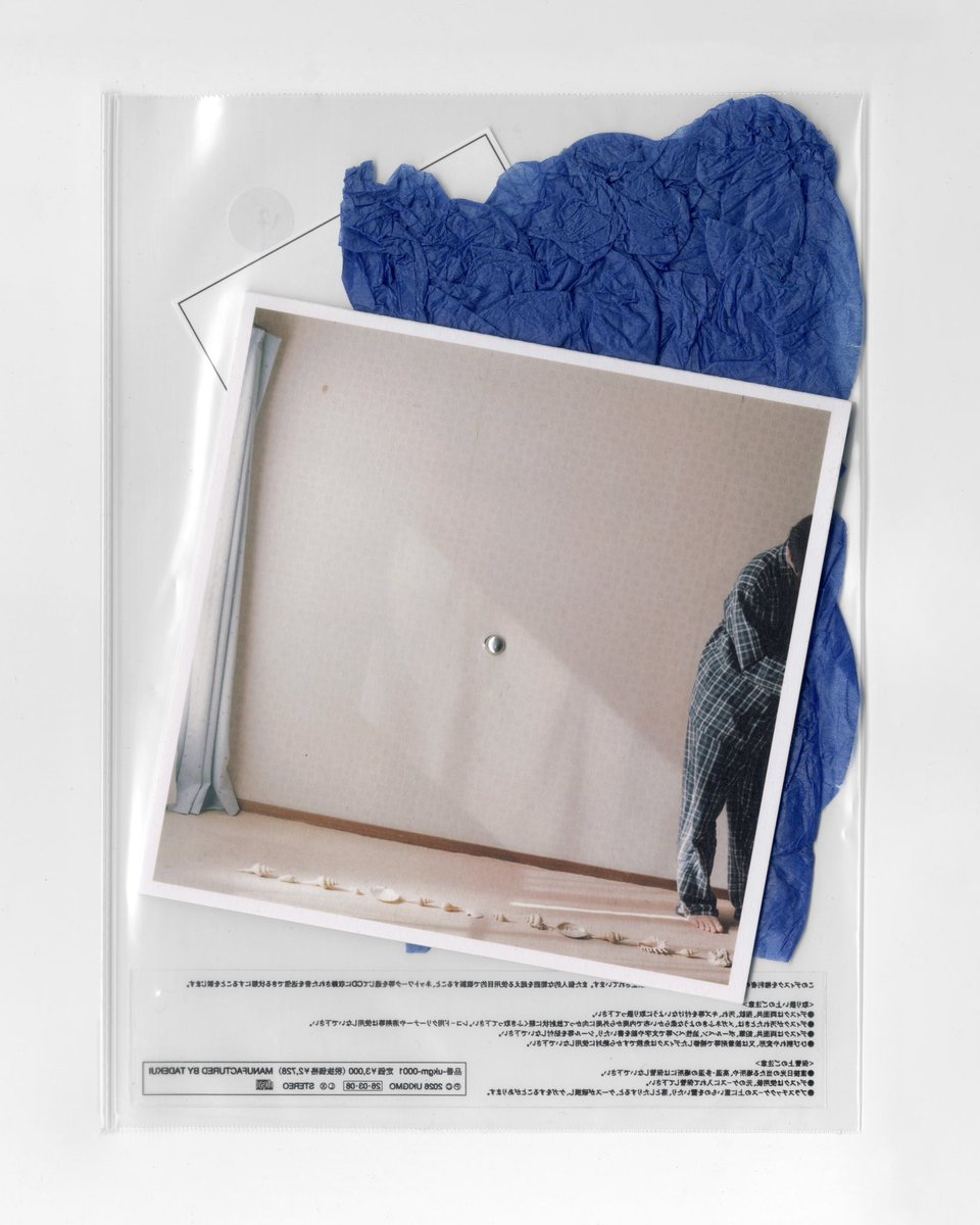 タデクイ tweet media