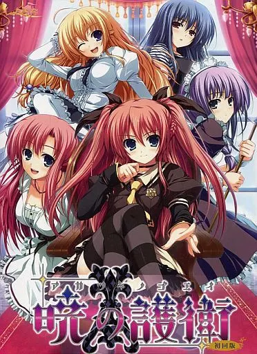 ユウ=ヤマナミ tweet media