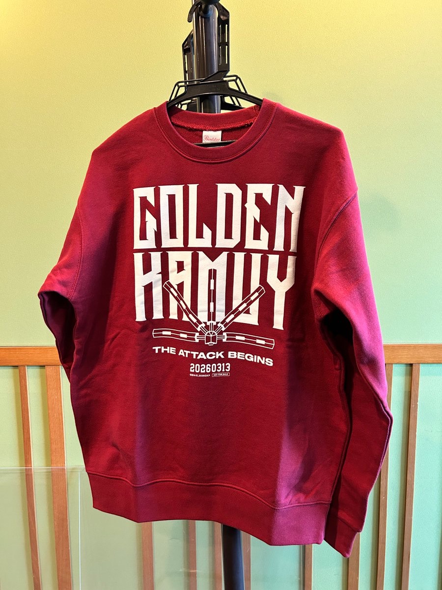 SUNDAY AWESOME WAVE tweet media