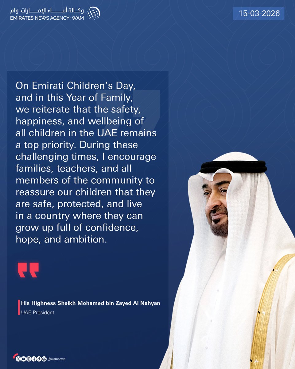 WAM English tweet media