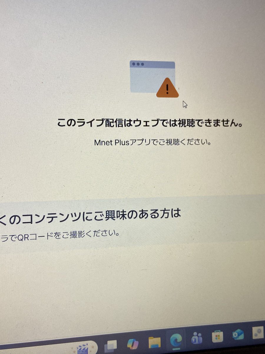 ʚ さく ɞ tweet media