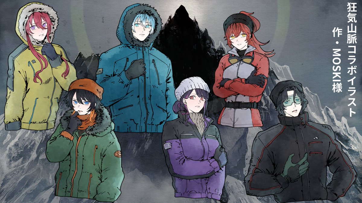 和真バジーナ tweet media