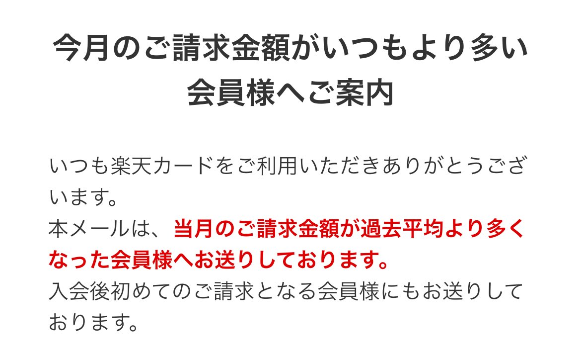 あちゃ(共同進捗固ツイ) tweet media