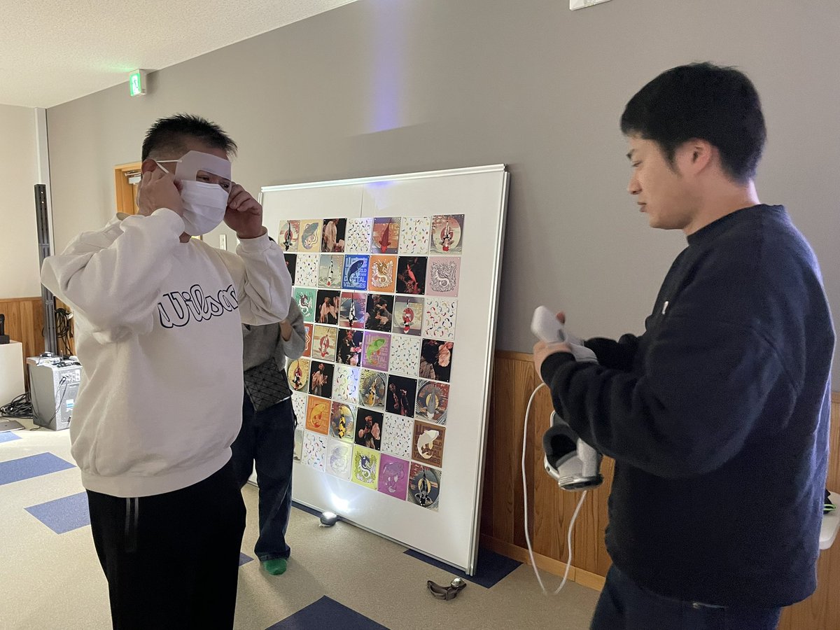 Local DAO 椎葉｜椎葉神楽NFT tweet media