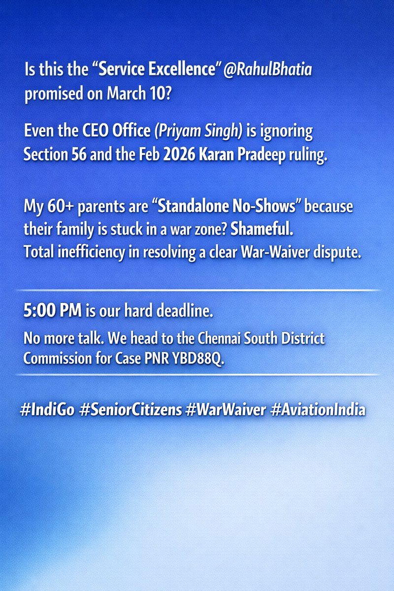 DYadhati's tweet photo. The "Inefficiency" @IndiGo6E @RahulBhatia @RamMNK (Civil Aviation Minister) @MoCA_GoI @DGCAIndia @Consumer_Value @IndiGo6E @AviationIndia2 https://t.co/w2lhy0zCpU