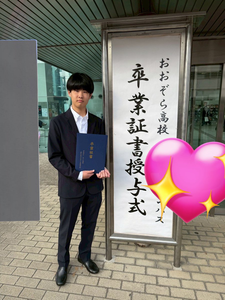 そもり tweet media