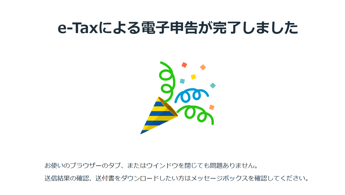 手塚裕之（芦田おさむし）＠ビジネス取材ライター tweet media