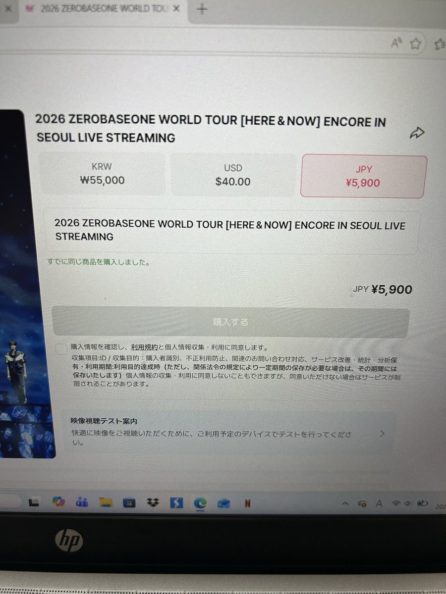 取引垢 tweet media