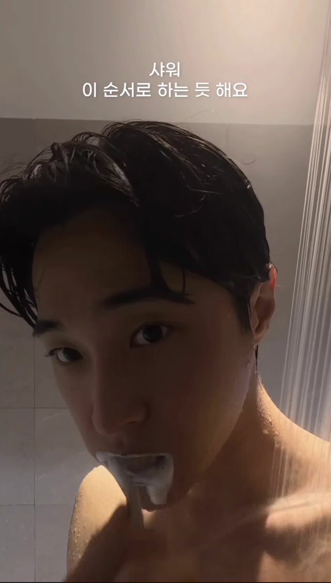 여자가 당황했다