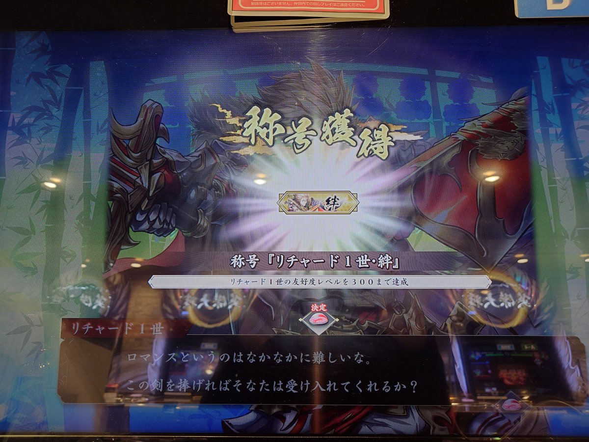 九尾ｓ tweet media