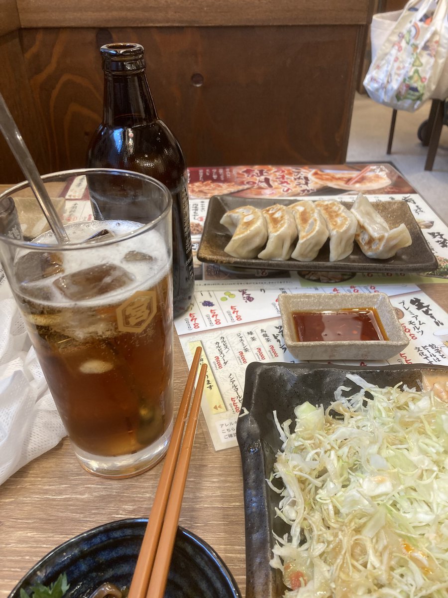 うえお tweet media