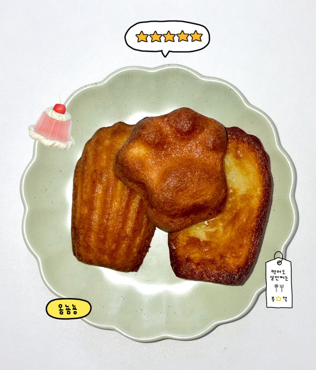 카페 소야 | 대구 생일카페 | 동성로 생일카페 | 무료 대관 tweet media