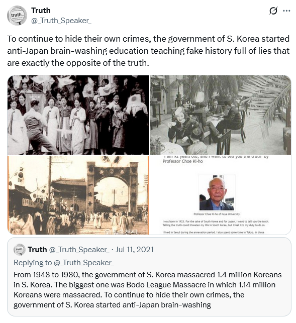 Rising Sun tweet media