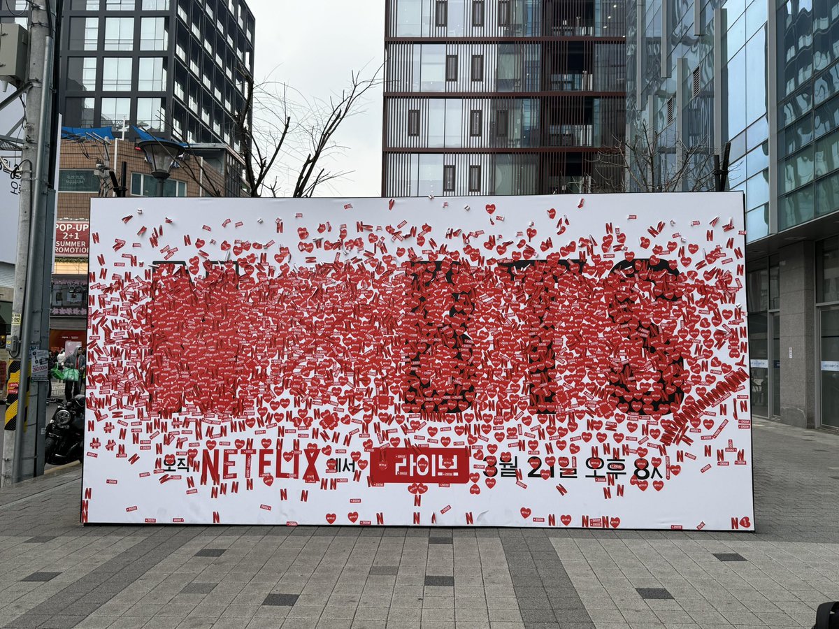 heun0613bts's tweet photo. 우어어어어 방탄소년단 컴백해요!!

앨범 발매 3월 20일 금요일 오후 1시 입니다!!

#BTSLiveOnNetflix  
#BTSLive  
#BTS_ARIRANG https://t.co/o9NkAWdODA