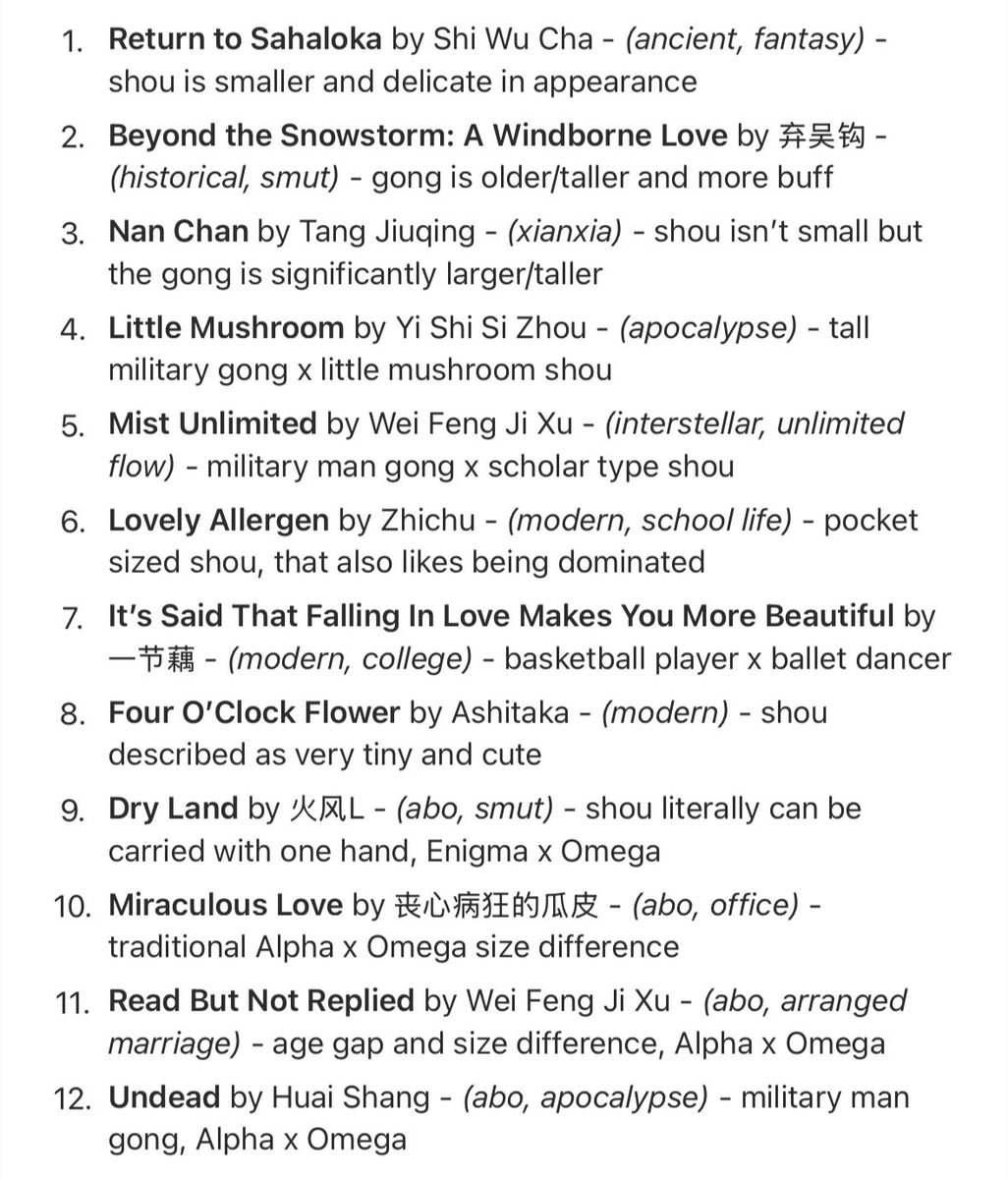 nana ☆彡 tweet media