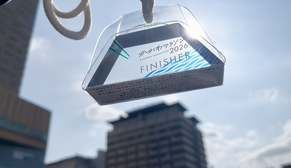 かめらん@5/23,30マスターズ800m（M50） tweet media