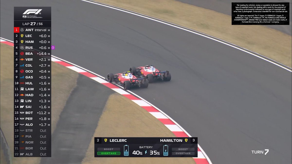 Au Rupteur tweet media