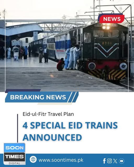 Eid special trains announced for nationwide travel