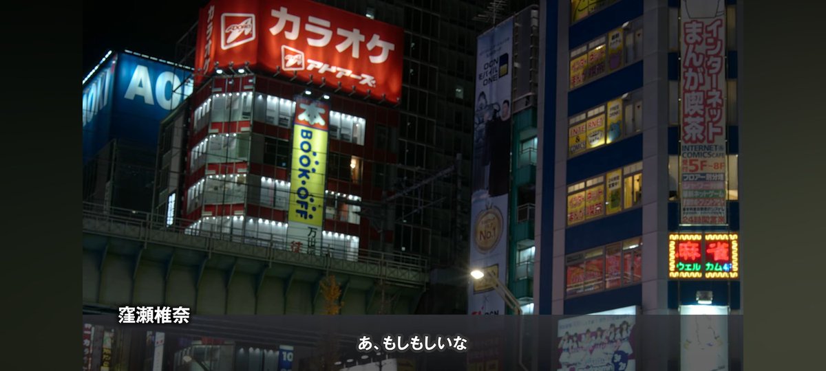 imomusi39's tweet photo. #Nigh2Hack
聖地巡礼 https://t.co/EeTEPPAnGF