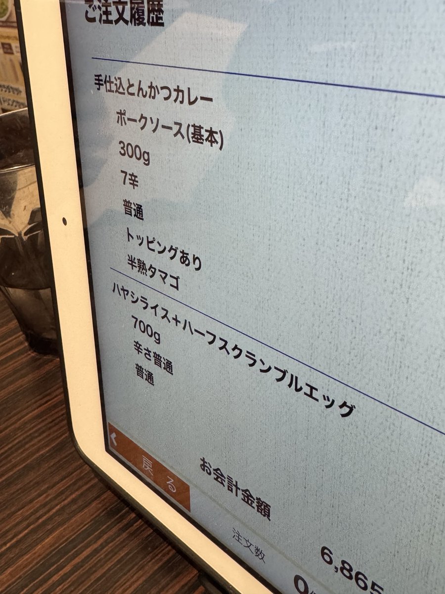 キー坊 tweet media