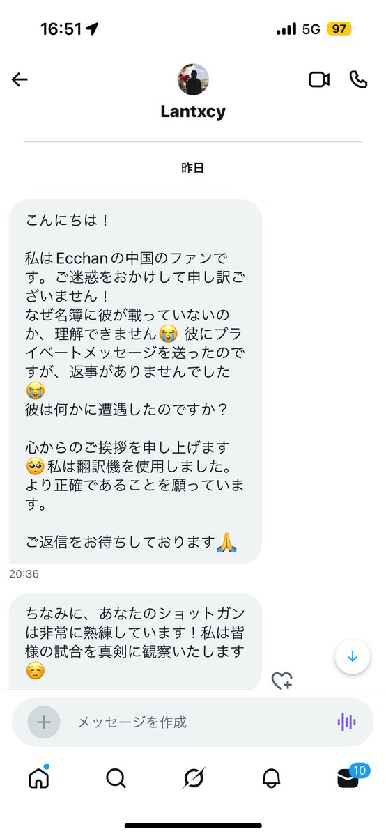 Liarサブ￤Twitch tweet media