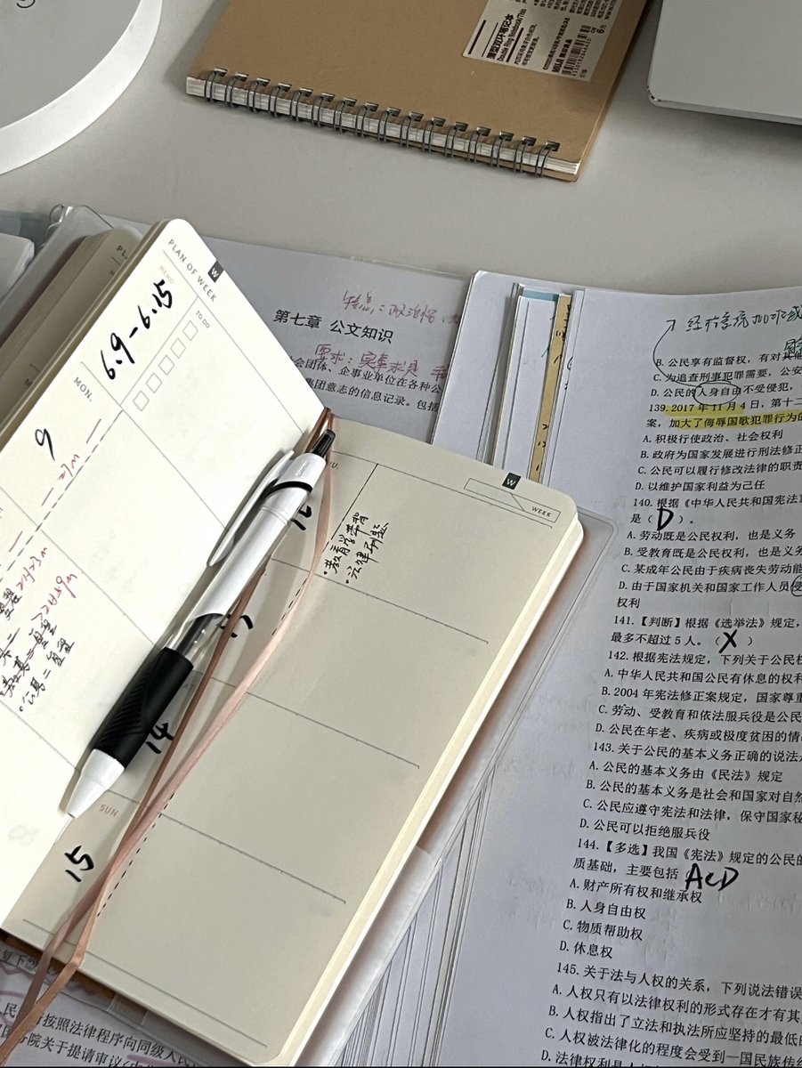 高卖彽买的神. tweet media