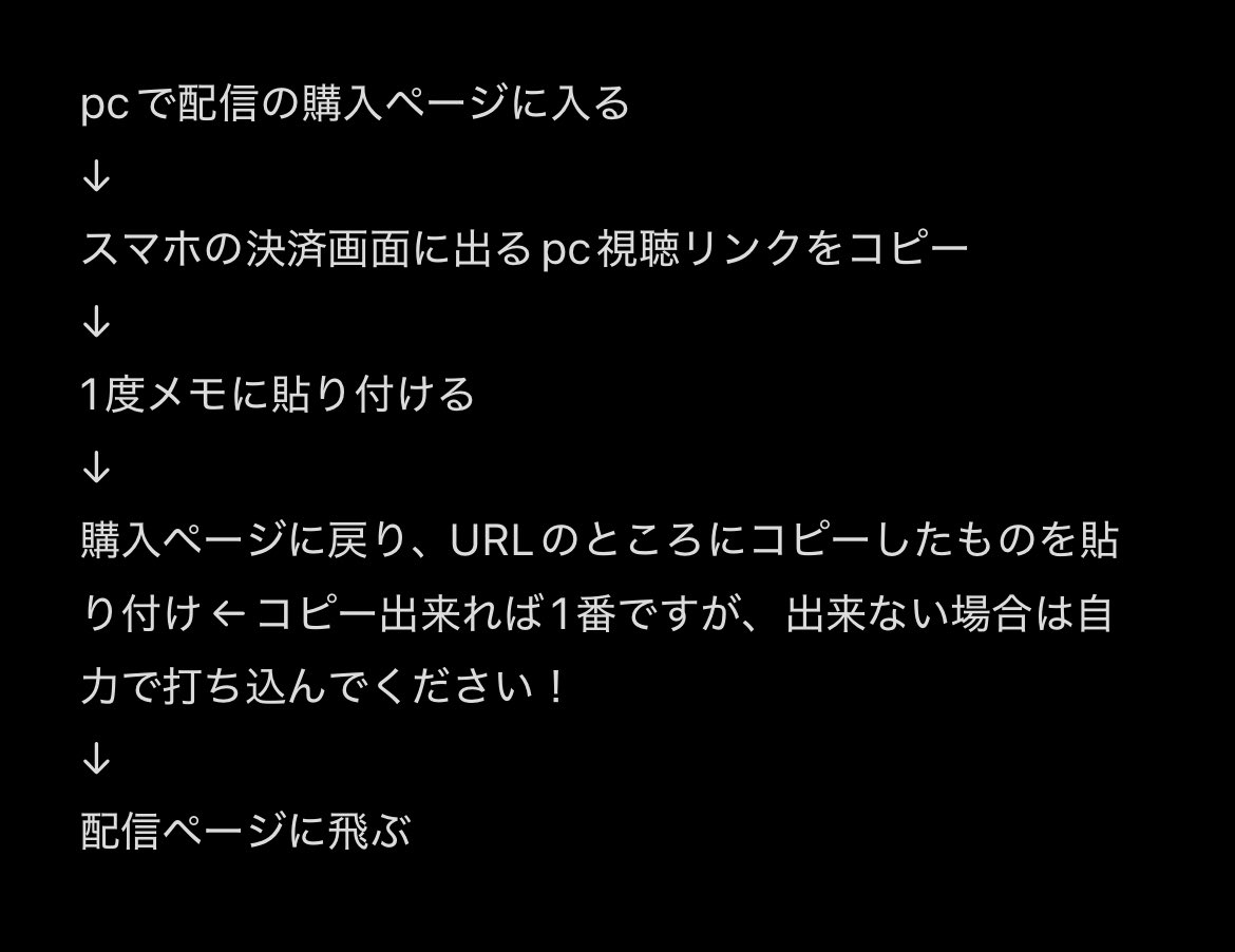 ａｉｒａ tweet media