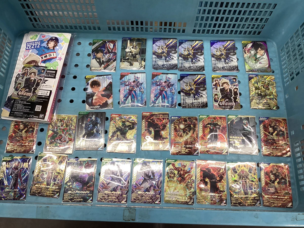 万代書店前橋店おもちゃコーナー on X: 