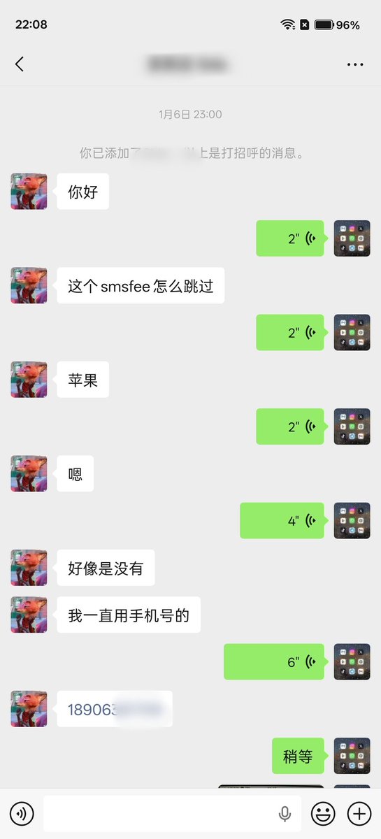 LFDTS819's tweet photo. 电报用的是国内号那么近期很难登上了，怎么都收不到验证码，还有提示已经发送到其他设备上。很多网友吐槽注册和登陆电报跳出SMS Fee界面，换新手机或者更新、卸载后纸飞机登不进去。想跳过smsfee界面、老号找回、或者国内号被封想要换一个可以绑邮箱登录的电报国外号以及上面这些问题都能解决。 https://t.co/vHLdGwLjPV