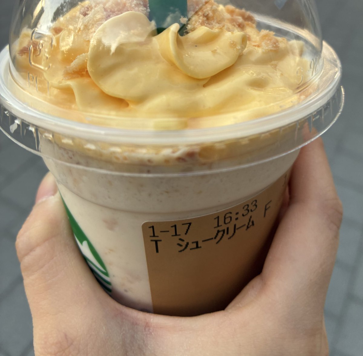 KAORI 카오리 ELF tweet media