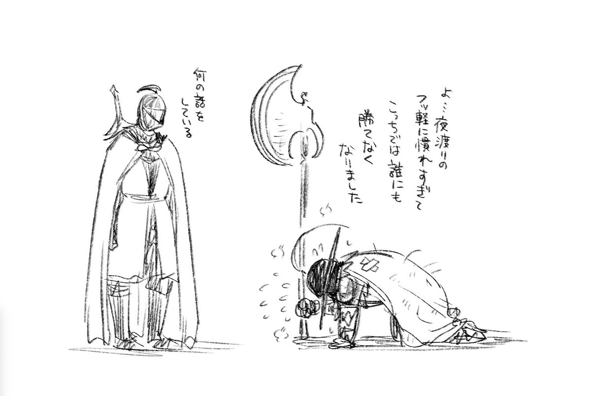 春壱 Haruichi tweet media