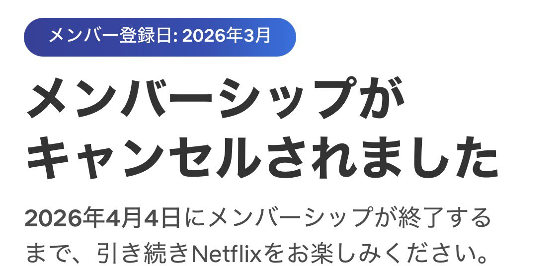 kanakana🚨 tweet media