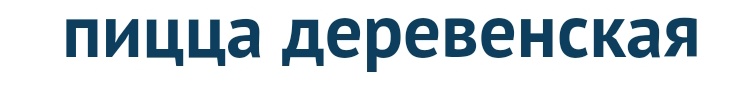 жук so-fi tweet media