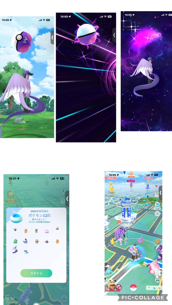 ヴァニラアイス🎤🎧TL76/東京GOフェス6/1参戦します♡♡ tweet media