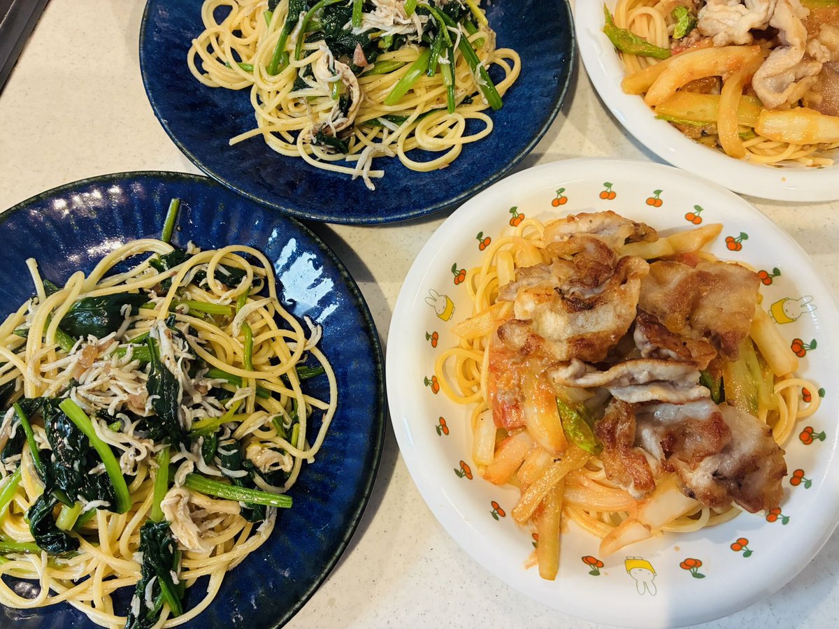 週末料理人 tweet media