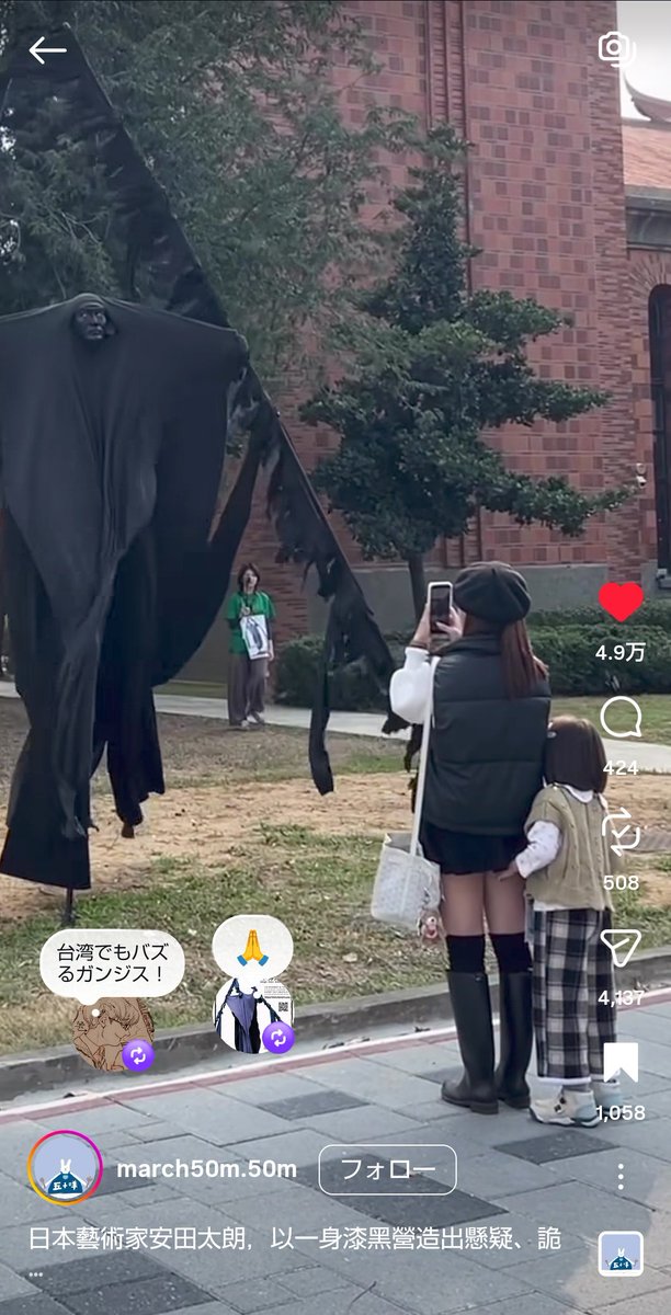 チャタ tweet media