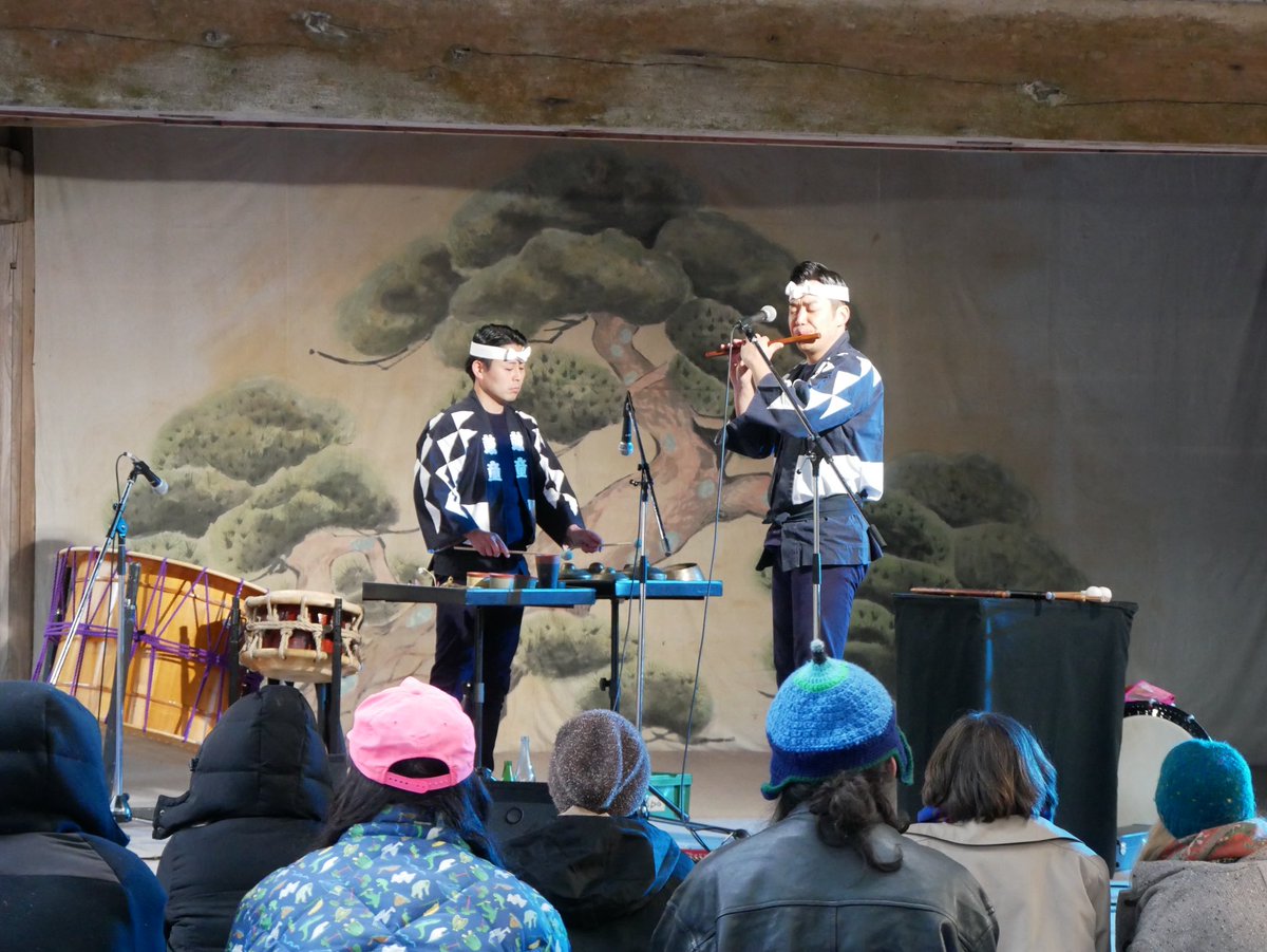 Experimental Rooms tweet media