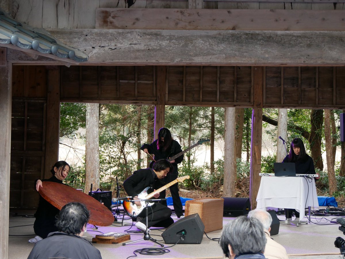 Experimental Rooms tweet media