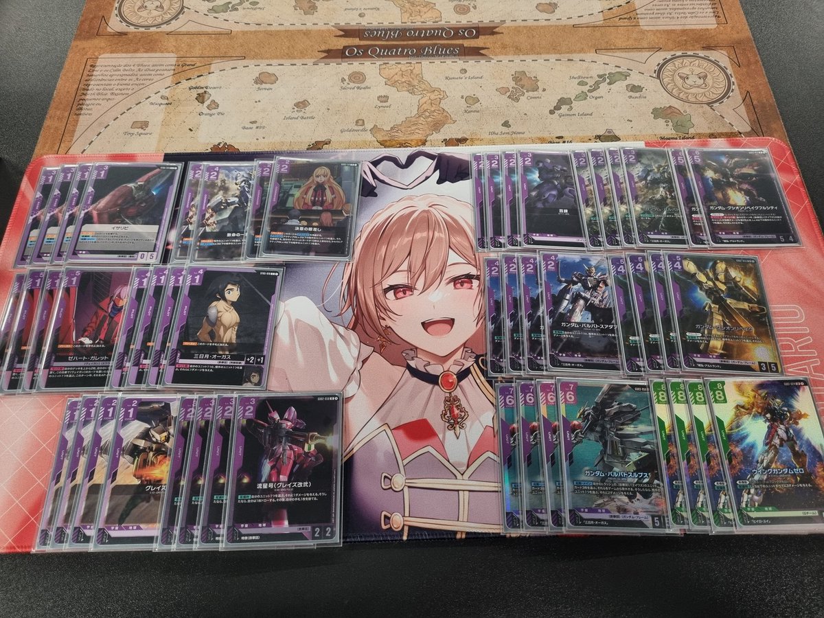 MNaruse🎠👑 tweet media