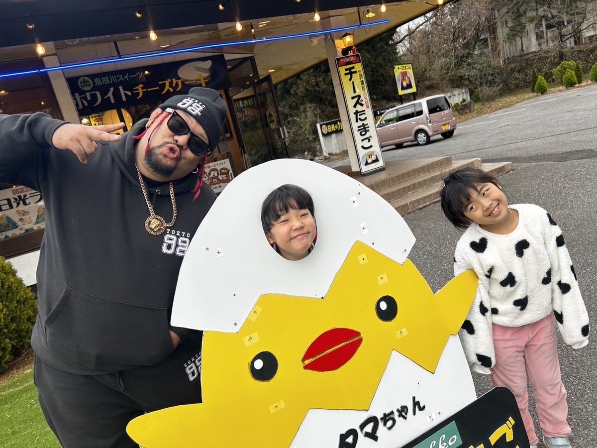 JoeAkira1124's tweet photo. 一夜明けて…
試合のない日曜日
家族で
お墓参りという事でちょっと栃木に
先祖供養はとにかく大事です
今週の #BUTLERBERTH
出勤日ですが 17日と19日になります!
二日間しかないのでどちらかに来てくれる人をお待ちしております^_^ https://t.co/sQXo8PeuYa