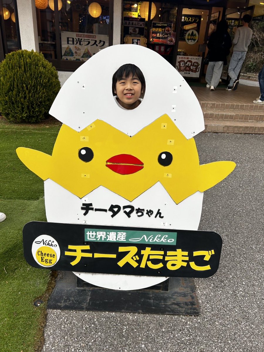 JoeAkira1124's tweet photo. 一夜明けて…
試合のない日曜日
家族で
お墓参りという事でちょっと栃木に
先祖供養はとにかく大事です
今週の #BUTLERBERTH
出勤日ですが 17日と19日になります!
二日間しかないのでどちらかに来てくれる人をお待ちしております^_^ https://t.co/sQXo8PeuYa
