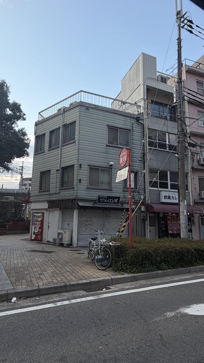 今日も食べれず😝