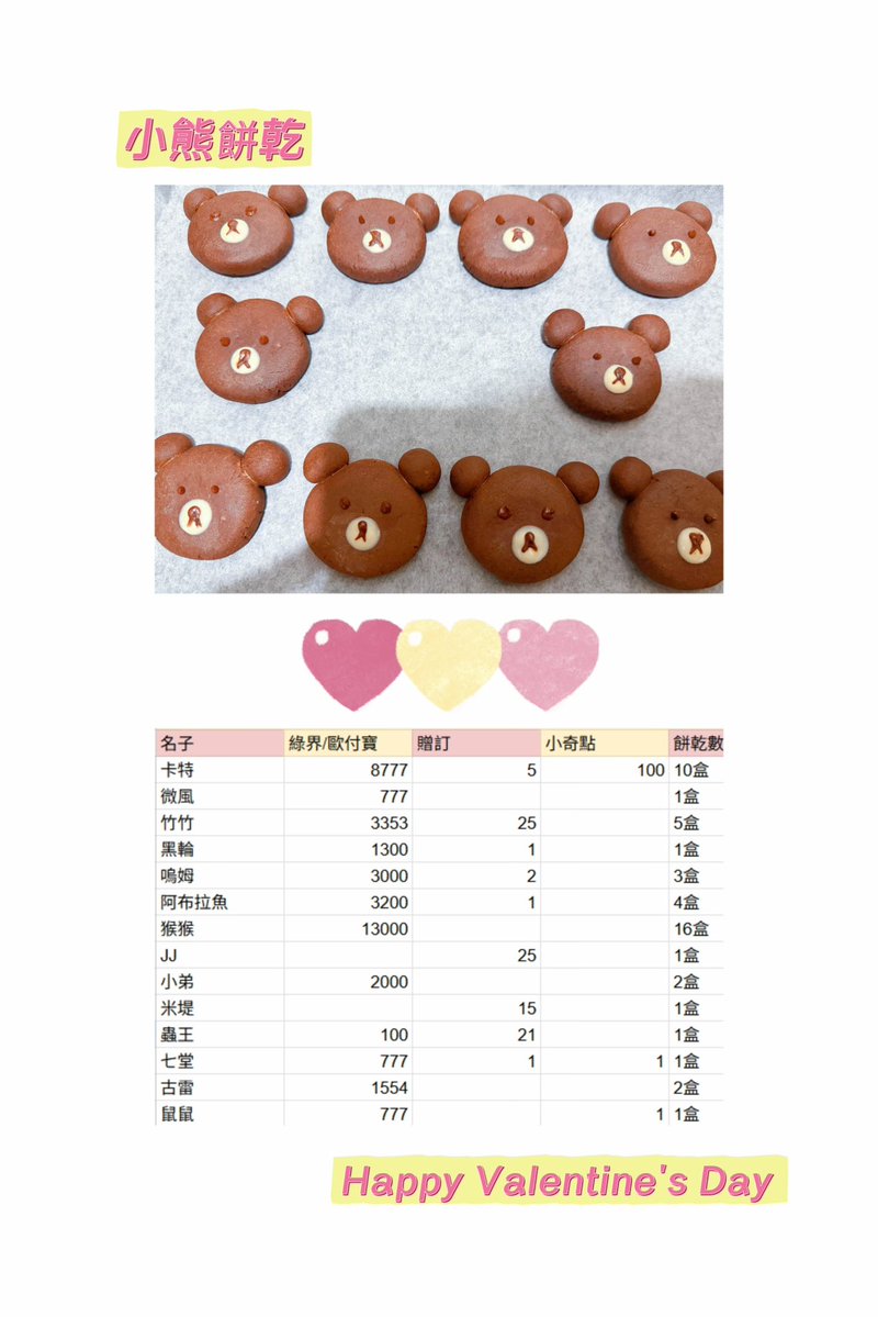 鈴姆LingMu. tweet media