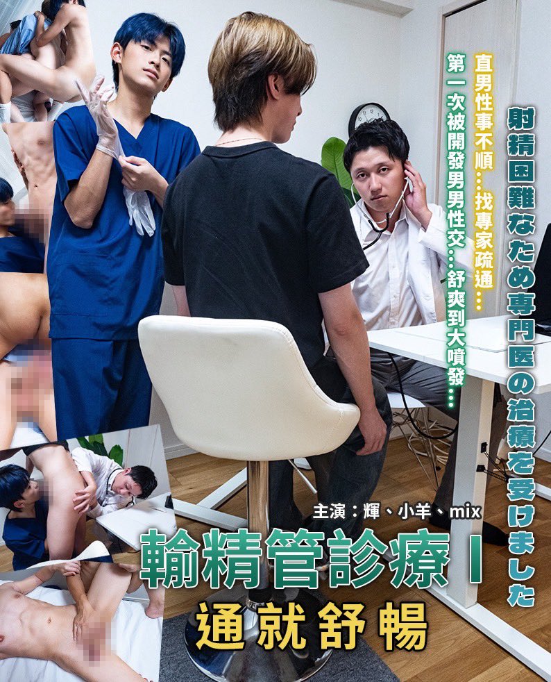 Monocorn_JP tweet media